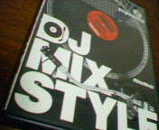 20050120dj.jpg