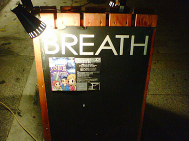 breath01.jpg