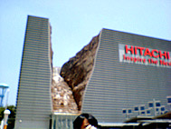 hitachi.jpg