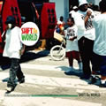 20050602SHIFTDaWORLD.jpg